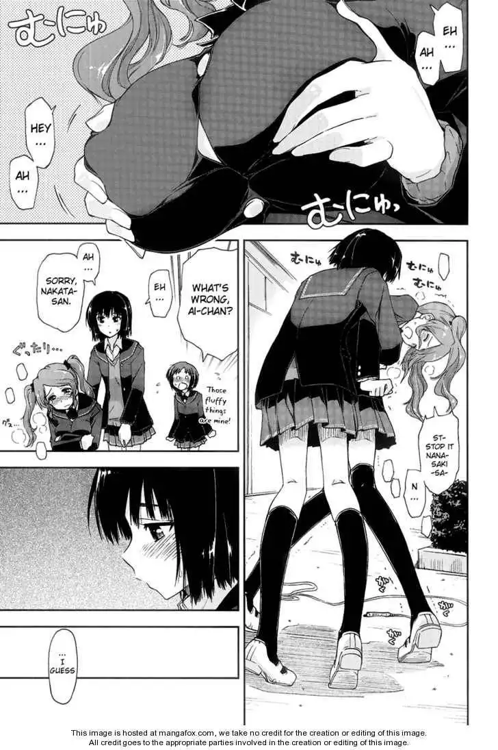 Amagami - Love Goes On! Chapter 3.5 9